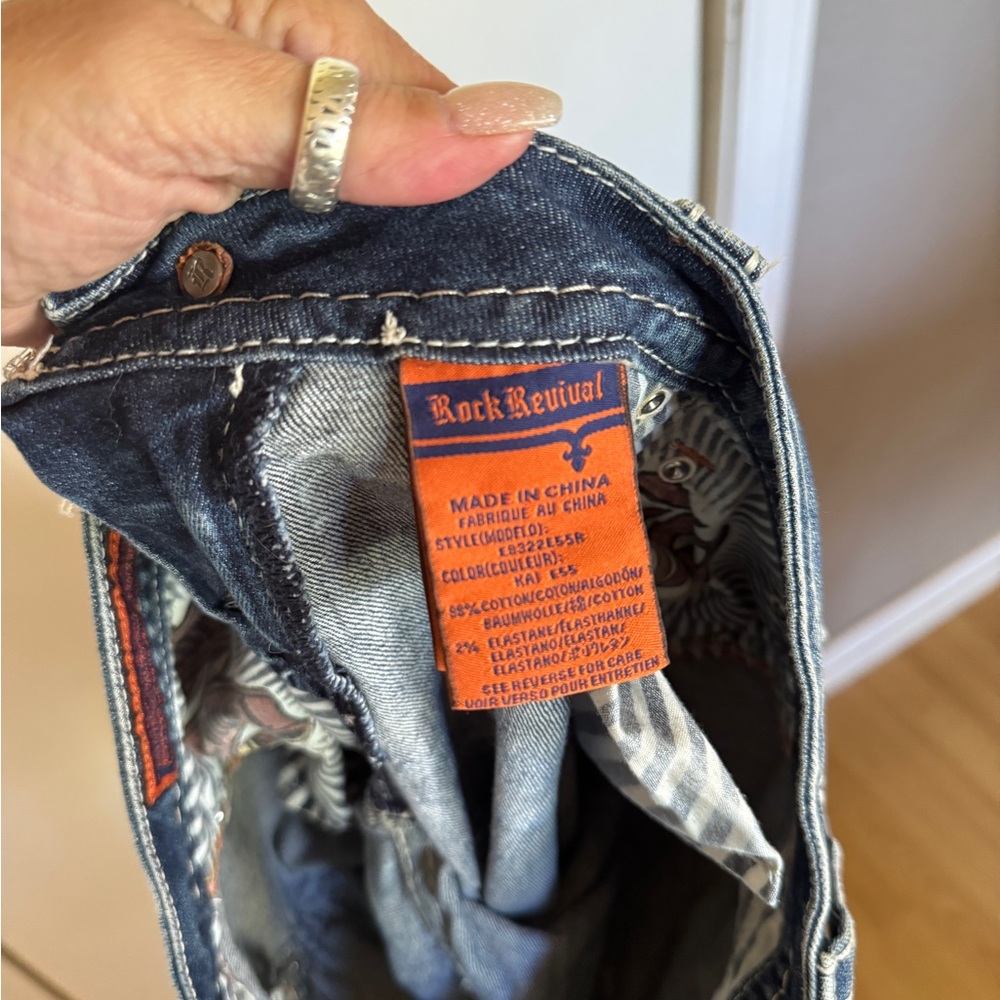 Rock Revival Dark Blue Denim Pants - Picture 3 of 6